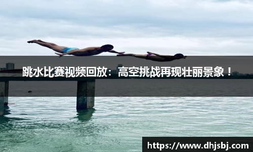 星空体育APP